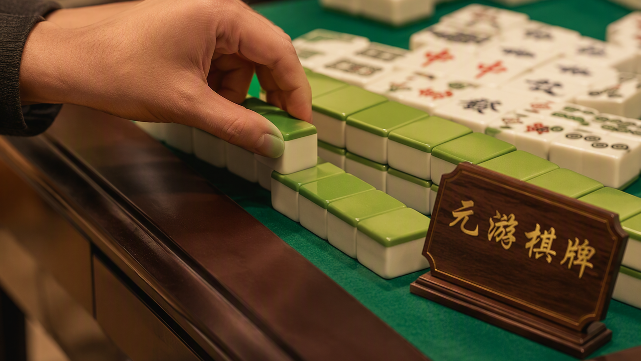 福州麻将游戏截图2